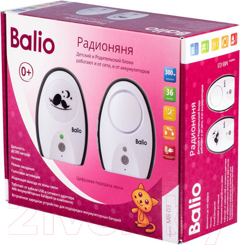 Изображение товара Радионяня Balio МВ-03