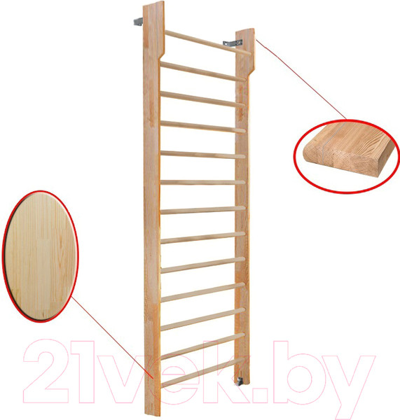 Изображение товара Шведская стенка Dinamika С турником ZSO-002546 (2.8x1, сосна)