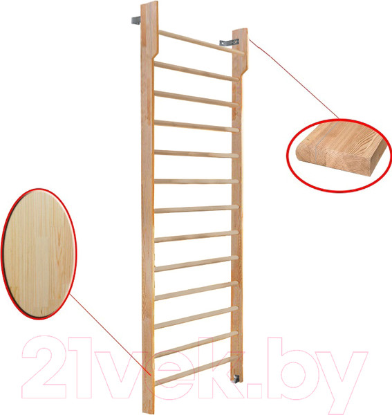 Изображение товара Шведская стенка Dinamika С турником ZSO-002564 (2.8x1, сосна)