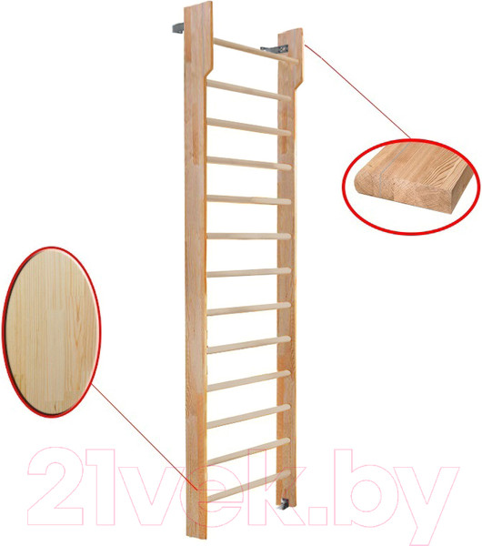Изображение товара Шведская стенка Dinamika С турником ZSO-002545 (2.8x0.8, сосна)