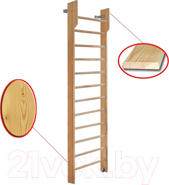 Изображение товара Шведская стенка Dinamika С турником ZSO-002552 (2.6x0.8, сосна)