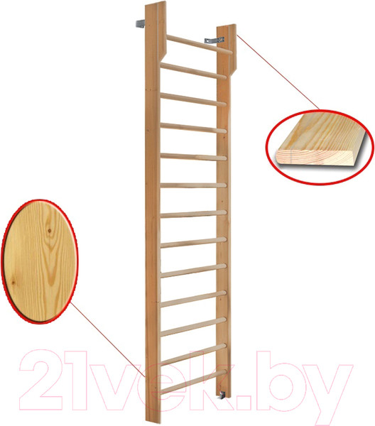 Изображение товара Шведская стенка Dinamika С турником ZSO-002554 (2.8x0.8, сосна)