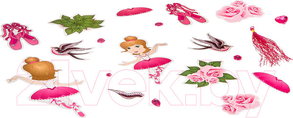 Изображение товара Набор для творчества Bondibon Гирлянда декоративная. Балет / ВВ2342