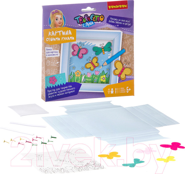Изображение товара Набор для творчества Bondibon Картина своими руками бабочки / ВВ2463