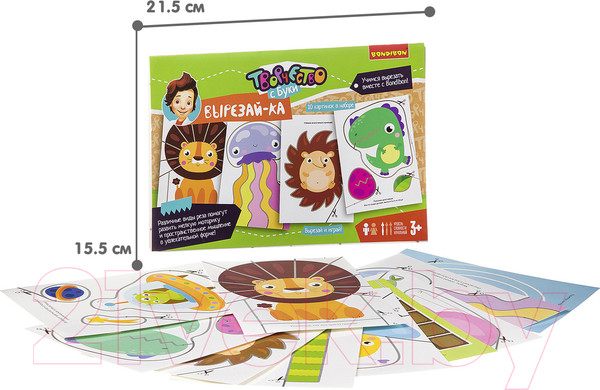 Изображение товара Набор для творчества Bondibon Вырезай-ка / ВВ2984