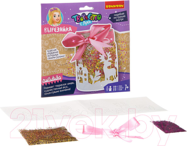 Изображение товара Набор для творчества Bondibon Вырезай-ка / ВВ2985