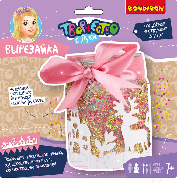 Изображение товара Набор для творчества Bondibon Вырезай-ка / ВВ2985