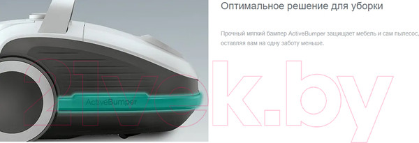 Изображение товара Пылесос Gorenje VC2303GAPRACY