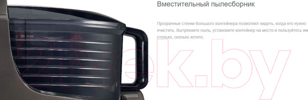 Изображение товара Пылесос Gorenje VC2303GAPRACY