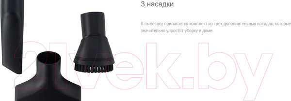 Изображение товара Пылесос Gorenje VC2303GAPRACY