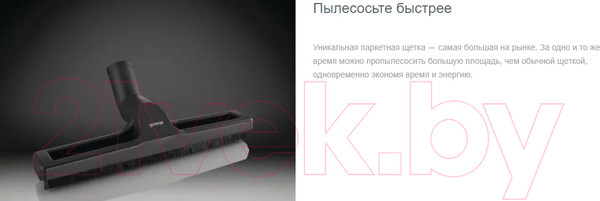 Изображение товара Пылесос Gorenje VC2303GAPRACY