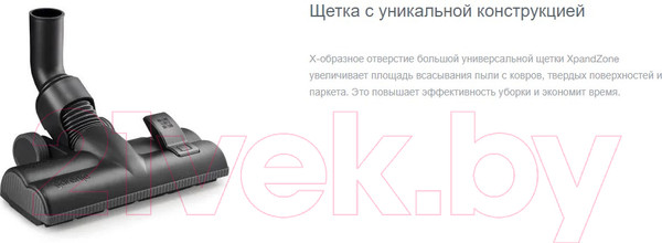 Изображение товара Пылесос Gorenje VC2101GALWCY