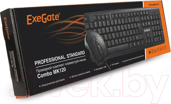 Изображение товара Комплект клавиатура и мышь ExeGate Professional Standard Combo MK120 / EX286204RUS (Black)