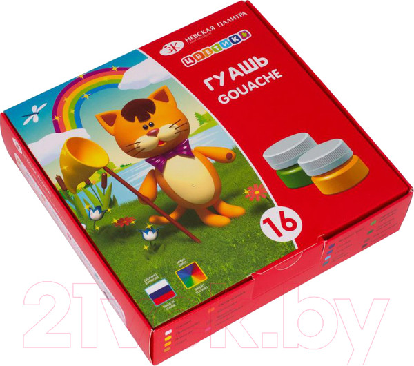 Изображение товара Гуашь Цветик 30411548 (16цв)