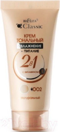 Изображение товара Тональный крем Belita Classic Увлажнение+Питание 2в1 тон 002 натуральный (30мл)