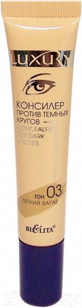 Изображение товара Консилер Belita Luxury Против темных кругов тон 03 (15мл)
