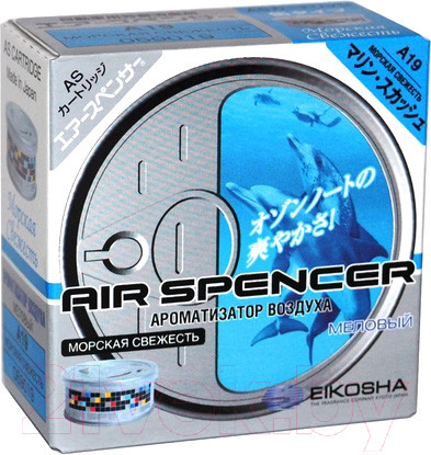 Изображение товара Ароматизатор автомобильный Eikosha Spirit Refill Marine Squash / A-19