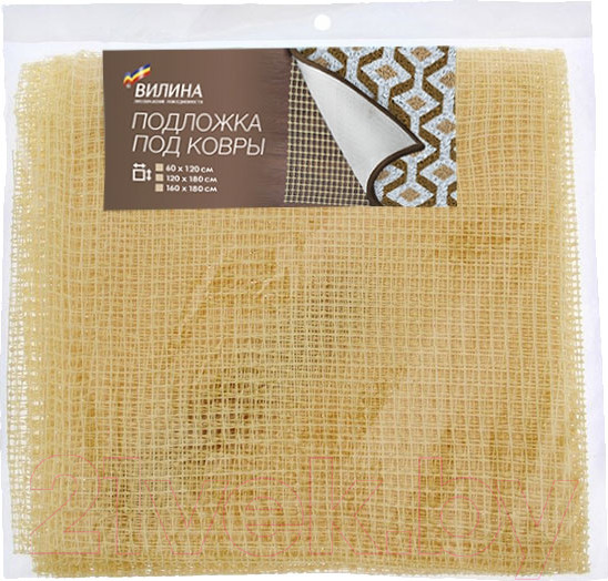 Изображение товара Противоскользящая подстилка Вилина 120x180