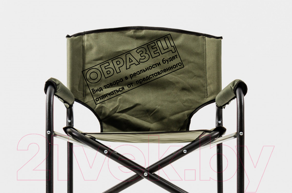 Изображение товара Кресло складное НПО Кедр Кедр со столиком / SK-05 (сталь)