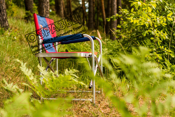 Изображение товара Кресло складное НПО Кедр Supermax / AKSM-01 (алюминий)