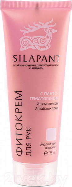 Изображение товара Крем для рук Silapant Фитокрем (75мл)