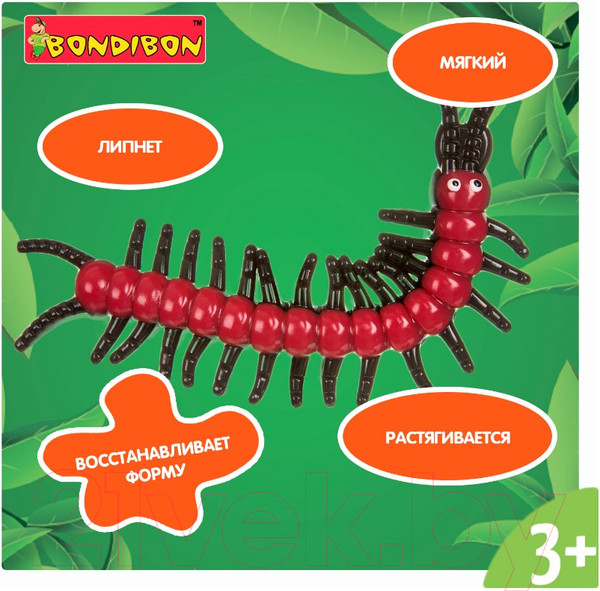 Изображение товара Сквиш Bondibon Чудики. Лизун-липучка. Сороконожка / ВВ3506