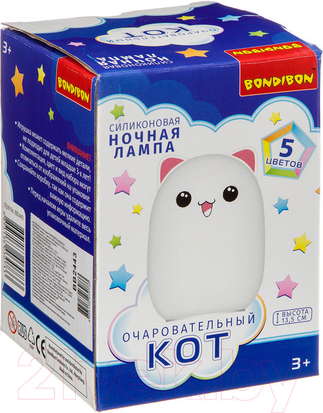 Изображение товара Ночник Bondibon Очаровательный кот / ВВ2443