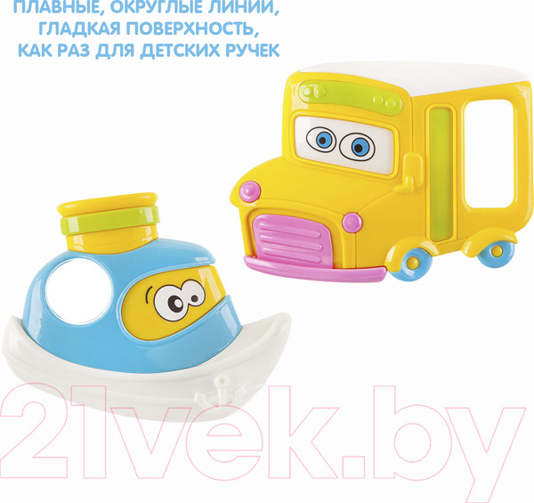 Изображение товара Набор погремушек Bondibon Грузовик. Катер / ВВ1783