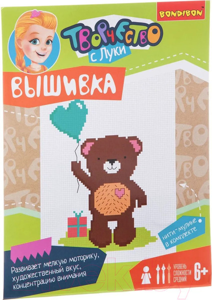 Изображение товара Набор для вышивания Bondibon Мишка на хлопковой канве / ВВ1647