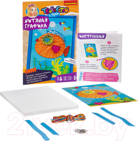 Изображение товара Набор для творчества «изонить» Bondibon Нитяная графика. Рыбка / ВВ3111