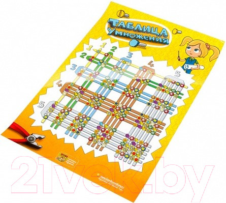 Изображение товара Развивающий плакат Банда Умников 10 плакатов / УМ049