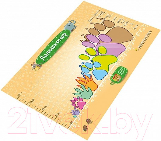 Изображение товара Развивающий плакат Банда Умников 10 плакатов / УМ049