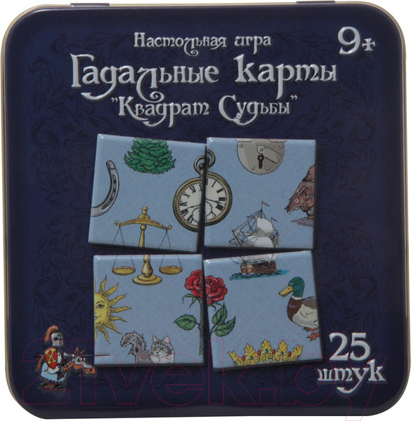 Изображение товара Настольная игра Десятое королевство Гадальные карты. Квадрат судьбы / 2729