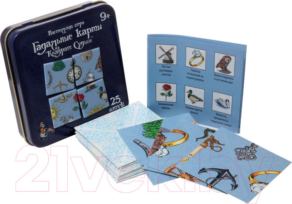 Изображение товара Настольная игра Десятое королевство Гадальные карты. Квадрат судьбы / 2729