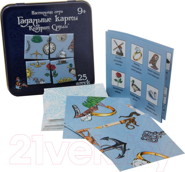 Изображение товара Настольная игра Десятое королевство Гадальные карты. Квадрат судьбы / 2729