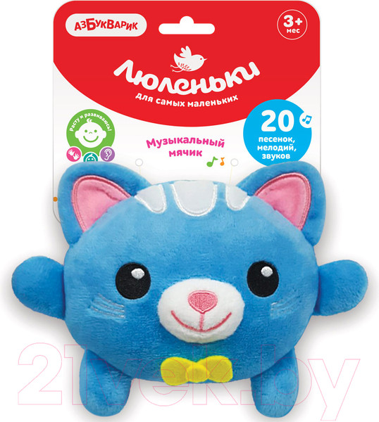 Изображение товара Погремушка Азбукварик Котик / 2250