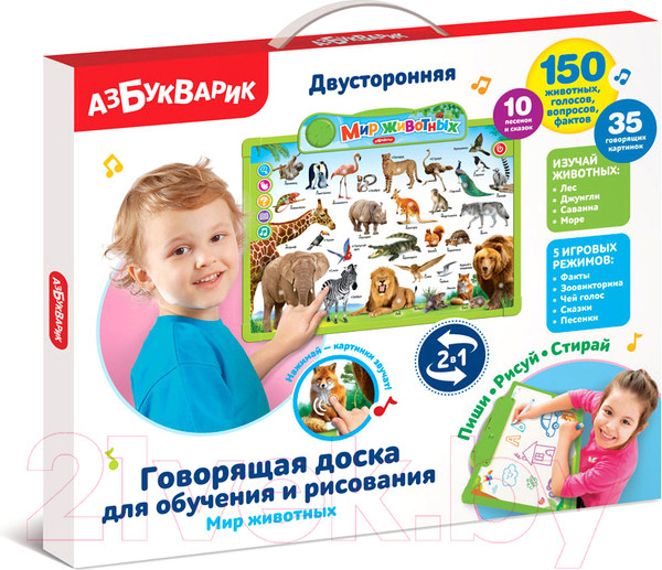Изображение товара Развивающая игрушка Азбукварик Говорящая доска. Мир животных / 2634