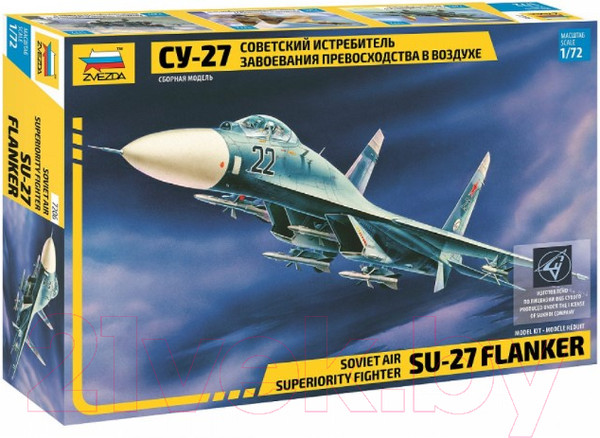 Изображение товара Сборная модель Звезда Самолет Су-27 / 7206