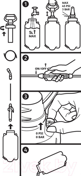 Изображение товара Опрыскиватель помповый Hozelock 45078020