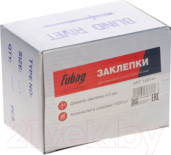 Изображение товара Набор заклепок Fubag 4.0мм / 140141 (1000шт)