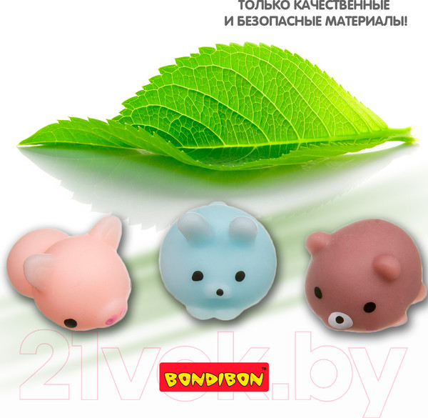 Изображение товара Набор сквишей Bondibon Чудики. Няшки, мишки, заяц, хрюша / ВВ3515