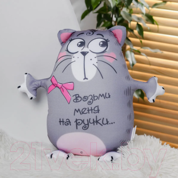 Изображение товара Подушка-игрушка Mni Mnu Возьми меня на ручки. Котэ / 2986120