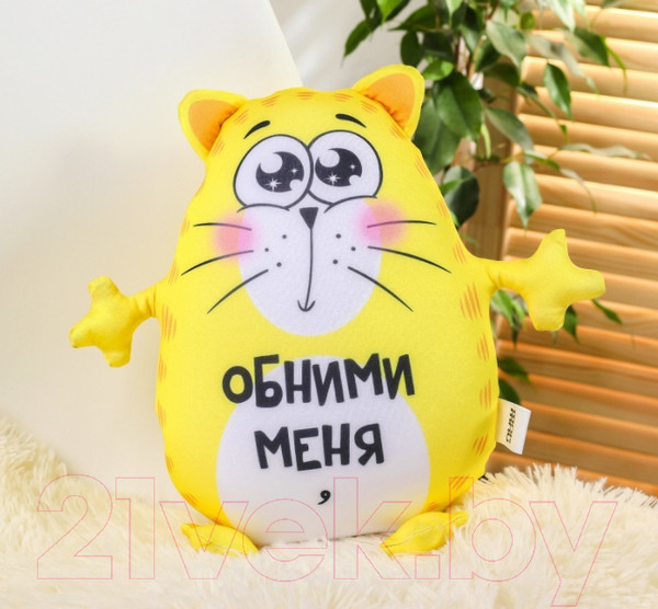 Изображение товара Подушка-игрушка Mni Mnu Обними меня / 2293828