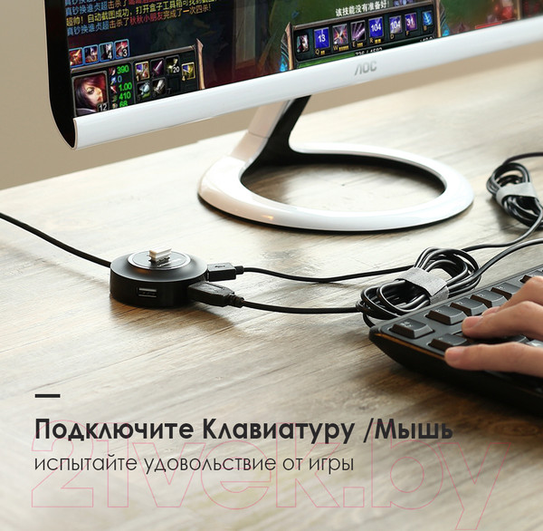 Изображение товара USB-хаб Ugreen CR106 / 20277 (черный)