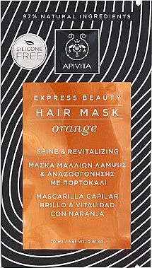 Изображение товара Маска для волос Apivita Express Hair Revitalizing (20мл)