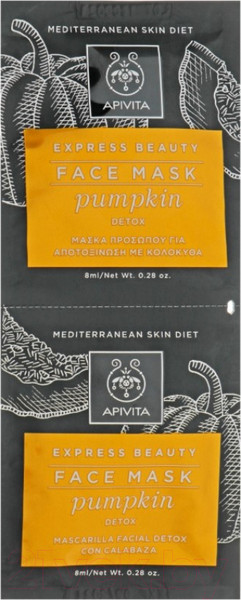 Изображение товара Набор масок для лица Apivita Express Pumpkin (2x8мл)