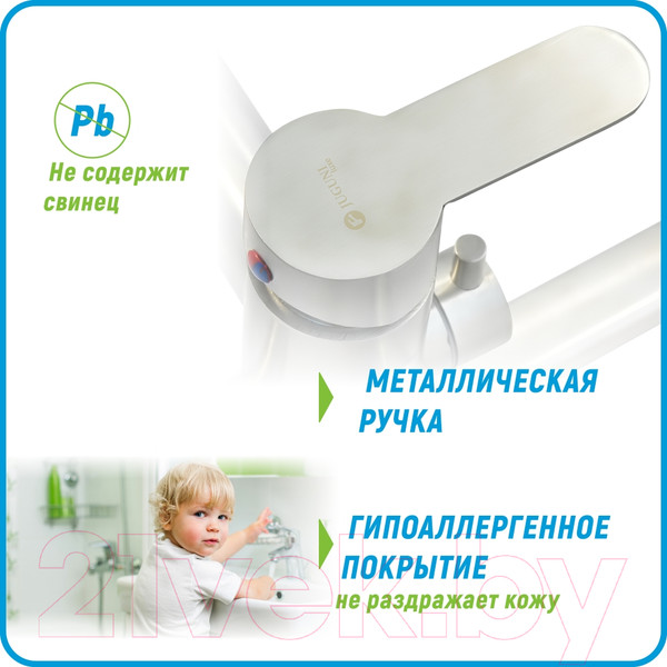 Изображение товара Смеситель Juguni Luxe 0402.453