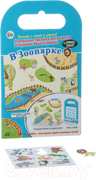 Изображение товара Развивающая игра Bondibon Нано-стикер. В зоопарке / ВВ1383