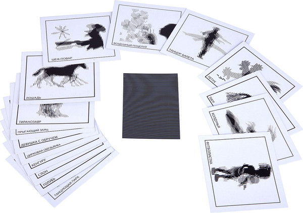 Изображение товара Игровой набор Bondibon Механическая анимация / ВВ3133