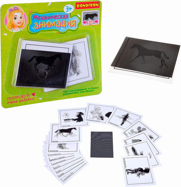 Изображение товара Игровой набор Bondibon Механическая анимация / ВВ3133